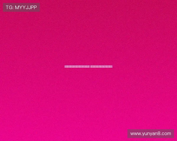 全运会第十五届火炬传递路线首次公布 展现陕西文化魅力与全民健身热情